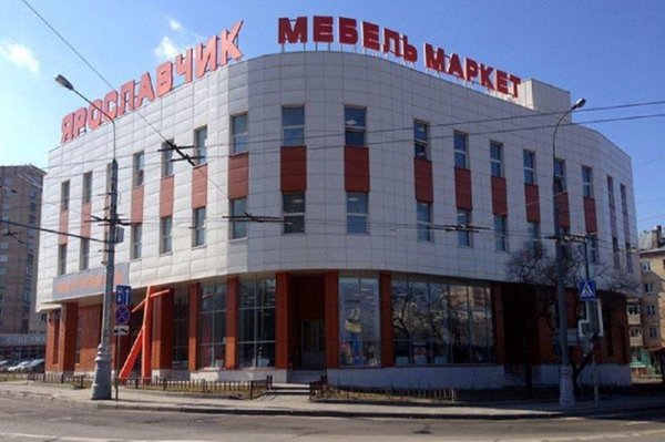Магазин Свао Москва